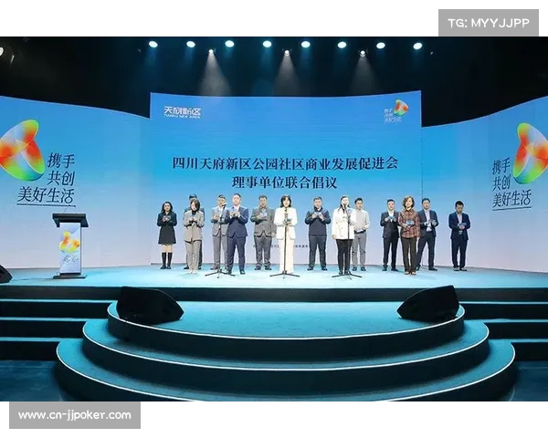 眉山天府新区融媒体中心全程报道赛事精彩瞬间展示创新传播力量