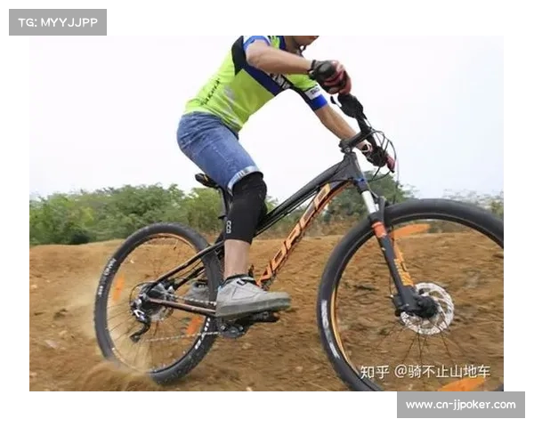 山地车文学出版,通过文字传递骑行乐趣