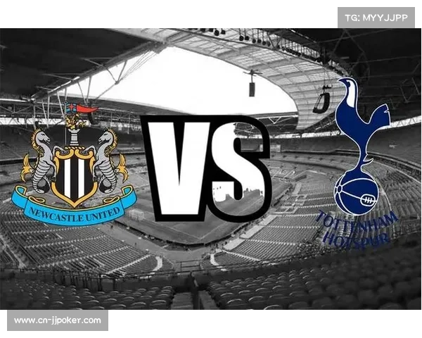 热刺1-2不敌纽卡斯尔联，遭遇英超八轮不胜