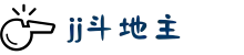 JJ斗地主(中国)官方网站 - JJ poker